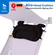 Airo Head Chusion หมอนรองคอ Qplay Airo