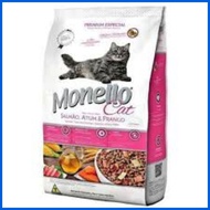 ⊕ ◷ ◸ Monello Cat Food Adult 1Kg