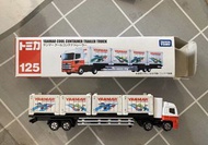 包速遞 tomica 125 Yanmar cool container trailer truck