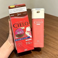 Heart Hair Color Japan Imported Hair Color Cream 40g3RO Rose Brown Plant Essence Cover White Hair Ha