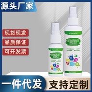 Multifunctional Ink Cleaning Wrong Code Cleaning Marker Marker Marker Remove Words 25.12.23