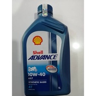 SHELL ADVANCE 10W40 SYBTHETIC BASED