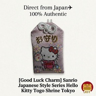 [Good Luck Charm] Sanrio Japanese Style Series Hello Kitty Togo Shrine Tokyo