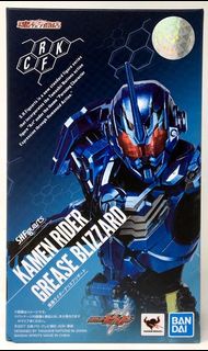 SHFiguarts Kamen Rider Grease Blizzard 啡盒都未開
