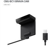 Sony Bravia TV Cam