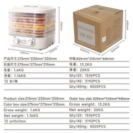 Dried Fruit Machine Food Dryer Fruit Dryer Household Food Dryer Vegetable Dehydrator Dried Fruit Mac