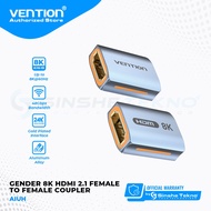 Current Trends.. Vention Gender HDMI 2.1 Female to Female Coupler 8K 4K