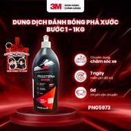3M scratch removal polishing solution step 1 - PN05973 Plus 1kg