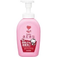 Arau 嬰兒泡沫奶瓶洗碗機清潔劑 500ml