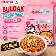 Samyang Buldak Carbo Hot Chicken Carbonara Flavor Ramen 130g 4pcs Ramen Samyang Buldak Samyang Ramen