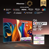 Hisense Q6N 43/50/55/65/75 inch QLED MAX 4K Google TV | 2025 Quantum Dot Technology | Dolby Atmos