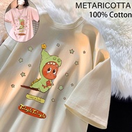 TWINKLE TWINKLE Tshirt Teeter-totfer TWINKLE TWINKLE Unisex Tshirt