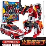 Kabao Car God Fire King คนขับกลับมาจากการโหลดใหม่หุ่นยนต์รถแปลงร่างพายุหนักยามยักษ์ของเล่น