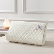 MISU | Waterproof Latex Pillow Cover 30x50cm