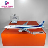 JC Wings EW277W005 1: 200 All Nippon Air B777-300ER JA777A Alloy Model
