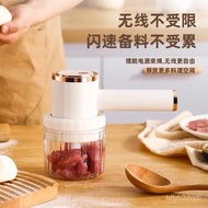 Household Electric Egg Beater Wireless Small Garlic Blender Meat Grinder Baking Cake Cream Blender Cooking Machine