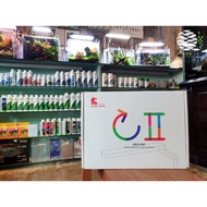 CHIHIROS CII RGB SERIES