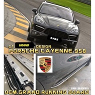 PORSCHE CAYENNE 958 OEM GRAND RUNNING BOARD