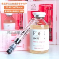 Korea Korea Demagnena Salmon PDRN High Concentration Child Face Apply Water Gloss Repair Essence Ampoule Brightening Firming