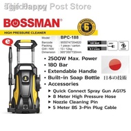 ●♂BPC-188 BOSSMAN  High Pressure Cleaner Water Jet Sprayer 2500W (180 Bar)