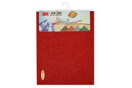3M - 無邊刮塵防滑膠地墊 45x60cm｜紅色 ｜Nomad 朗美系列