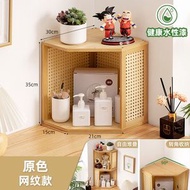 簡約床頭櫃 小型家用超窄床邊櫃 收納櫃 家用床頭櫃 床頭邊幾櫃（平行進口）（快遞送貨上門）