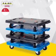 (SG Seller) Tortoise Car Heavy Duty Plastic Flatbed Truck Dolly Platform Turtle Cart Tray Trolley with Casters Break and Joints Can be Spliced