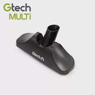 Gtech 小綠 Multi 原廠專用平面吸頭
