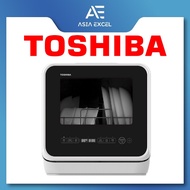 TOSHIBA DWS-22ASG(K) 5L WHITE PORTABLE DISHWASHER