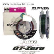 AIR FINESSE GAME PRO GT-ZERO ×8 PE BRAID ZEN