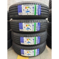 175/65/15 Haida EX-COMFORT Tyre Tayar