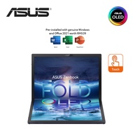 Asus ZenBook 17 Fold OLED Touch Laptop Tablet (17.3" FOLED/I7-1250U/16GB/1TB SSD/Intel/W11/HS) UX9702A-AMD014WS