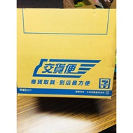 ✨Ready Stock✨§ Mommy's Favorite § Additional Purchase Box Outer Box Carton < Carton > Carton Carton 