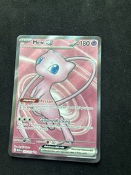 PTCG Pokemon Card Mew ex 193/165 夢幻 151 Ultra Rare UR 美版