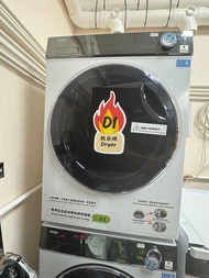 海爾熱泵乾衣機 10kg容量 Haier heat pump dryer 海尔