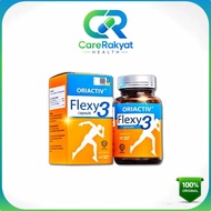 【On Sale】OriActiv Flexy3 关节王 Joint Support Cartilage Support Mobility Flexibility