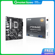 ASUS | Asus Prime H810M-A Intek Company