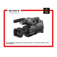 Sony HXR-MC2500 Shoulder Mount AVCHD Camcorder (Free 32GB Sony Memory Card) (Sony Malaysia)
