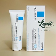 [Lepit Cosmetic] Kem dưỡng làm dịu da La Roche Posay Cicaplast B5 40ml 100ml