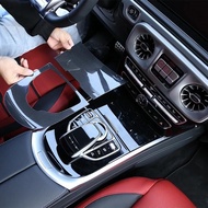 For Mercedes Benz G Class W463 G500 G63 2019-20 Real Carbon Fiber Central Control Decorative Panel T
