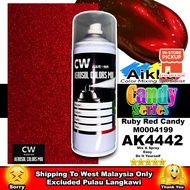 [ Ruby Candy Red ] Aikka 2K Paint 4442 CW DIY Spray Dark Candy Merah Gelap 370ml 糖果红 Merah Maroon Co