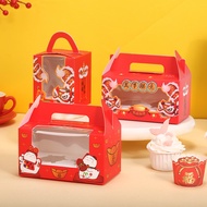 2025 BOX CUPCAKE HAMPERS CAKE CUP CAKE COOKIES SINCIA IMLEK BARONGSAI HAPPY LUNAR NEW YEAR