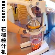 Hot🔥Pomegranate Manual Juicer Handmade Orange Commercial Juice Separation Stall Hand Pressure Orange Juice Flat Mouth Fl