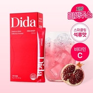 Dida Dida Shot 14 packs (2 weeks)