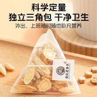 Laogutou Yuanqi Straw Treasure Tea 1 box 30 pack American gin/Old Valley Head Vitality Four Treasure