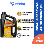 IDEAL LUBE 10W40 4T SN 4L Semi Synthetic Engine Oil API SP All Car Perodua Proton Toyota Honda Nissa