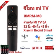 Free aaa×4 Mi TV remote XMRM-M8 for Mi TV 5A 32 "40" 43 "Xiaomi Redmi smart