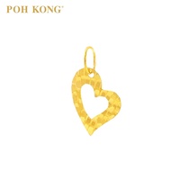 POH KONG 916/22K Gold Grid Pattern Heart Pendant