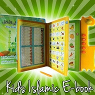 Ebook Islamic Children
