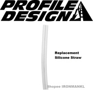 Profile Design FC/HSF Silicon Straw 360mm